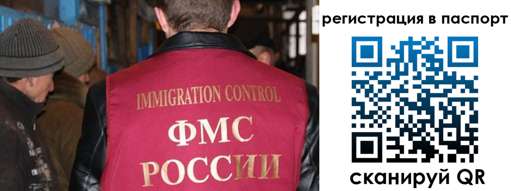 форма 3 в Красноуральске